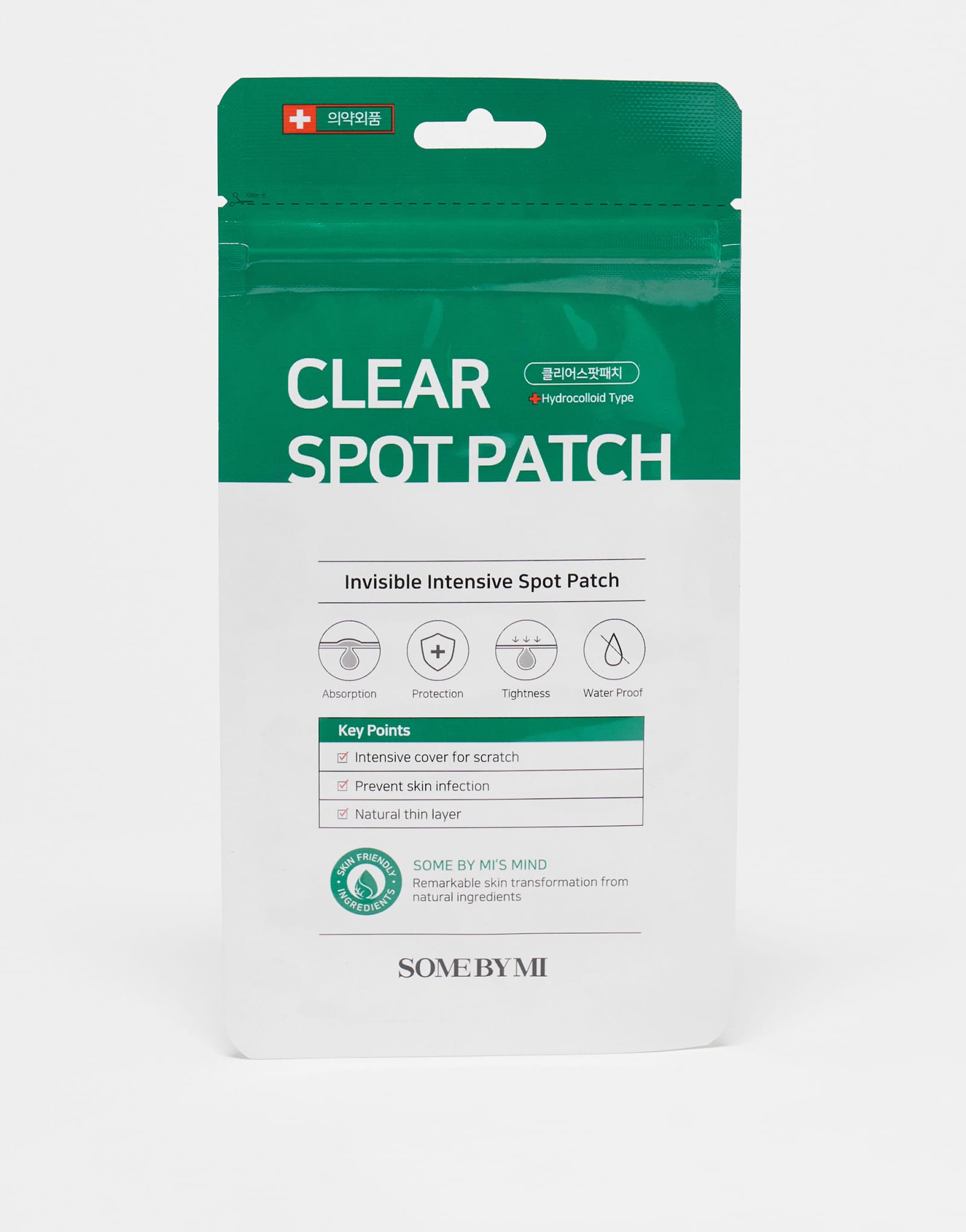 Некоторые патчи от Mi Clear Spot Patches x 18