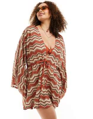 South Beach Curve - Bestickter, lockerer Mini-Strandkimono in Rostrot-Orange