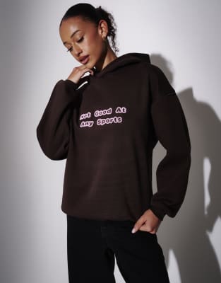 South Beach - Kapuzenpullover in Braun mit „No Good At Any Sports"-3D-Grafik-Brown