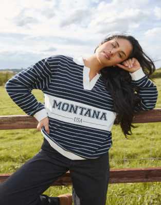 South Beach Montana Stripe Rubgy Shirt In Blue
