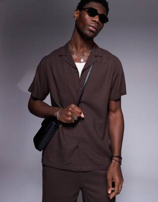 South Beach Short Sleeve Beach Shirt In Brown