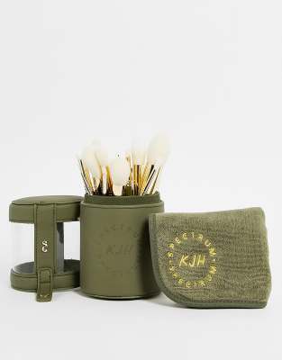 Spectrum KJH 25 Piece Brush Set - ASOS Price Checker