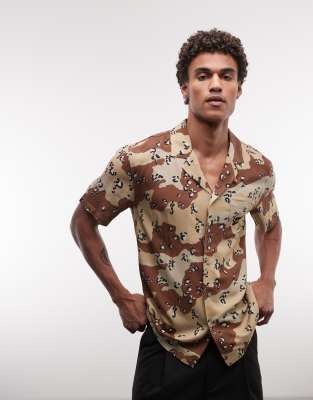 Stan Ray Short Sleeve Camo Print Shirt In Multi