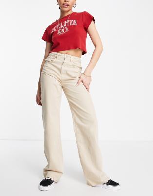 Stradivarius Petite 90s Dad Jean In Sand-neutral