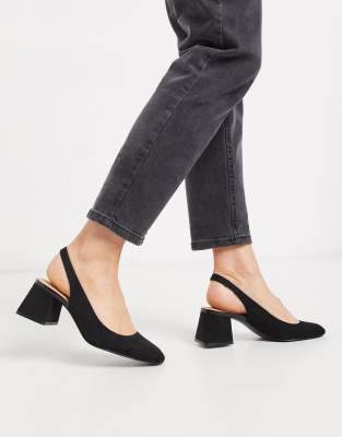 stradivarius slingback