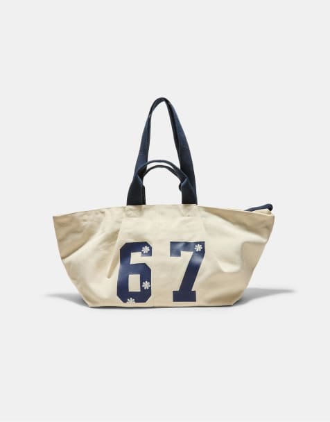 Stradivarius - Borsa shopper in cotone écru - view 1