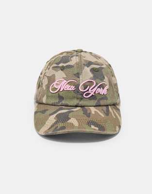 Camo 4