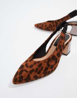 sling pumps animal print