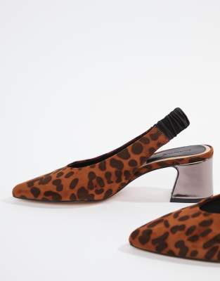 animal print slingback shoes