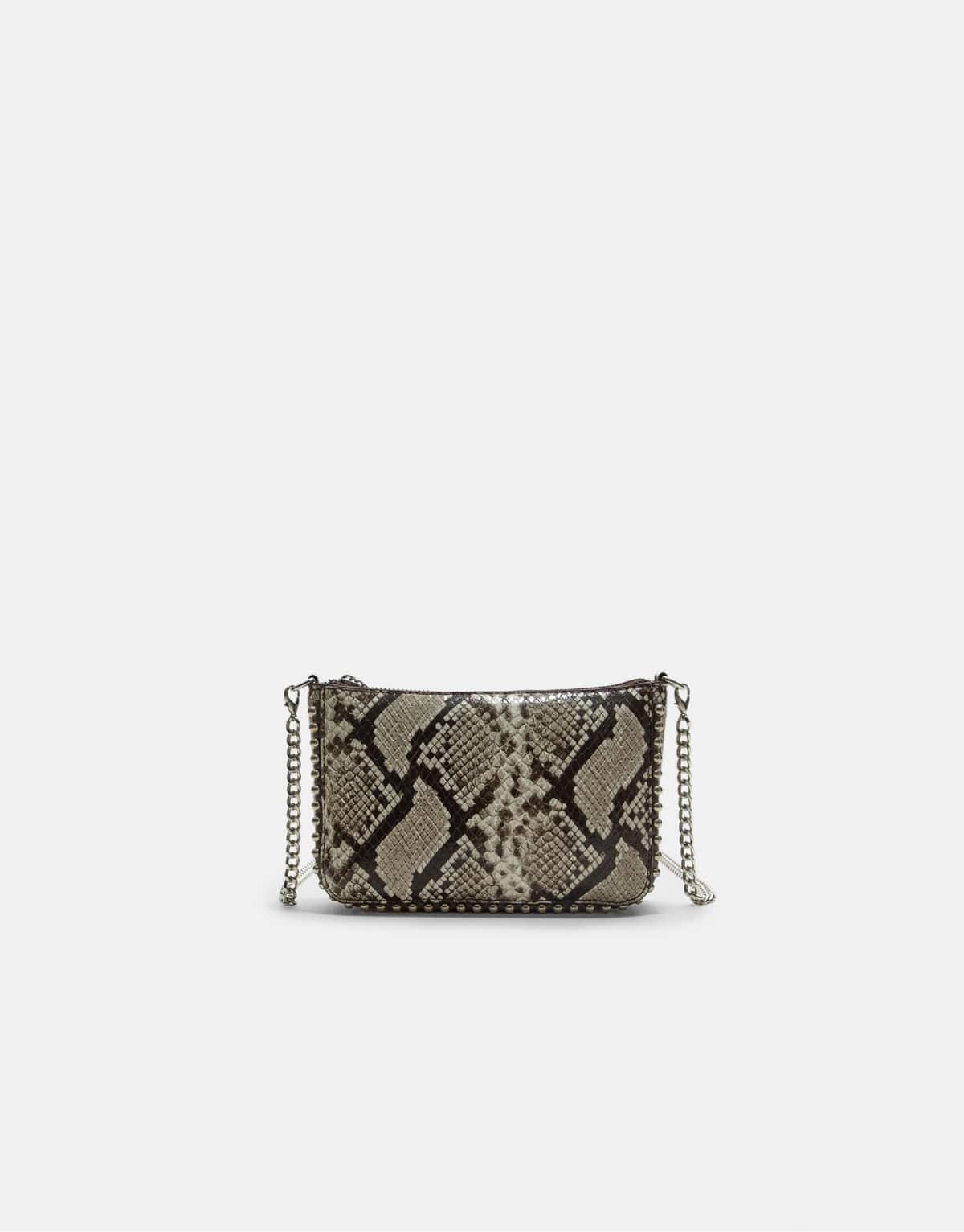 Stradivarius Mini animal print beaded bag in ecru