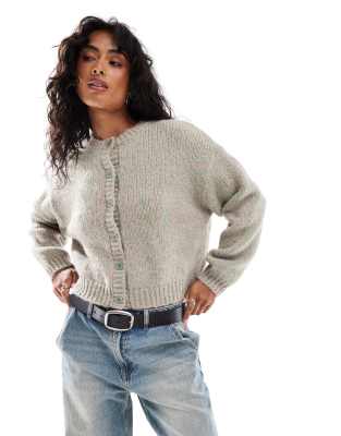 Stradivarius Multicolored Chunky Cardigan