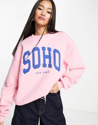 Stradivarius oversized soho sweatshirt in pink