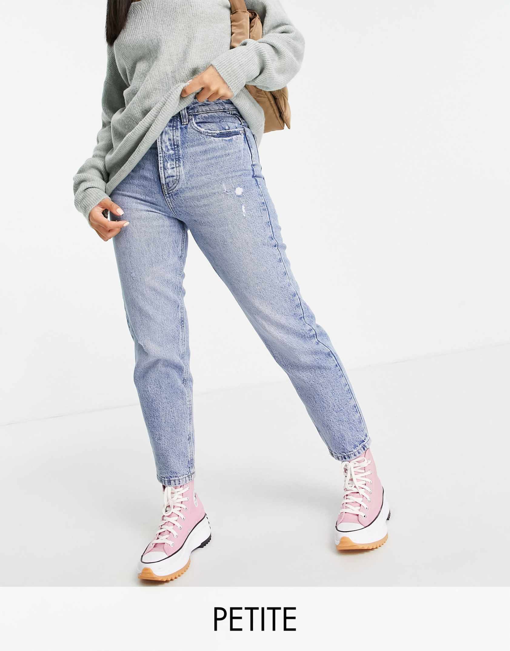 Stradivarius petite jeans shop