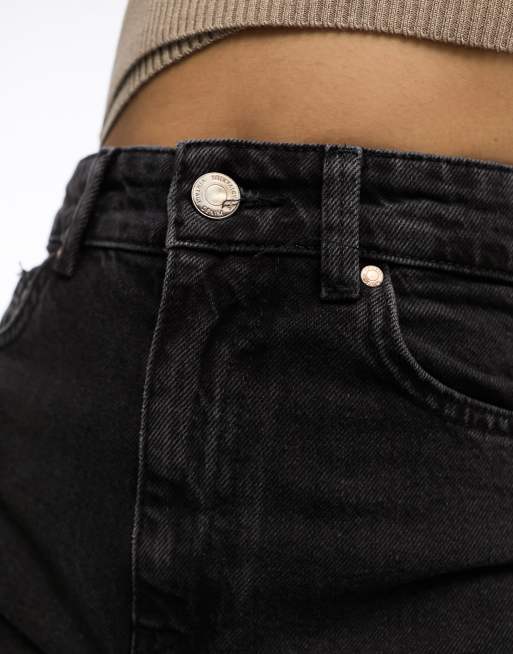 Stradivarius Petite wide leg slouchy jean in black , 5 of 5