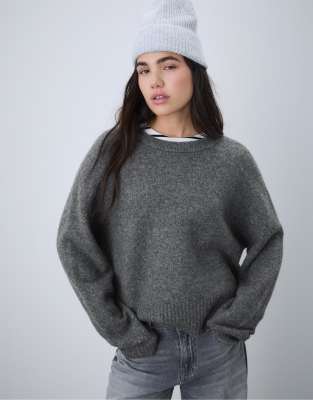 Stradivarius - Pull basique en maille douce - Gris foncé | ASOS