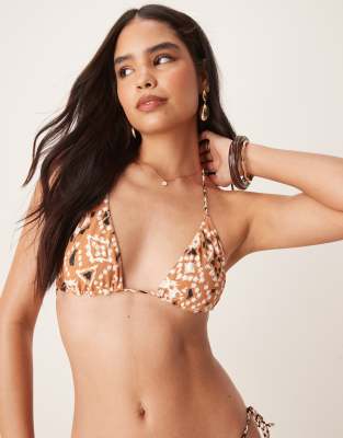 Stradivarius Reversible Zebra Tie Side Bikini Bottoms In Multi