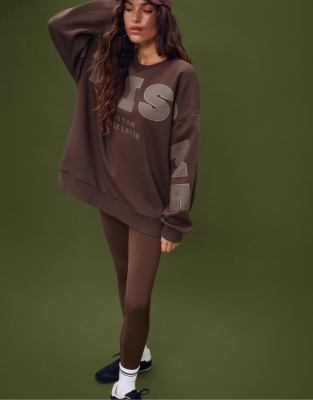 Stradivarius - Smile - Oversize-Sweatshirt in Braun mit Aufdruck-Brown