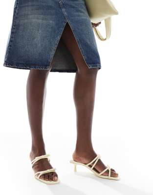 Stradivarius Strappy Kitten Heels