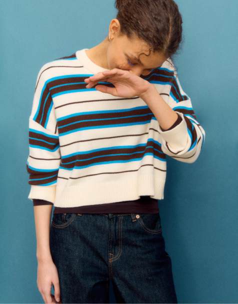 Stradivarius - Sweat court en maille rayée - Marron - view 1