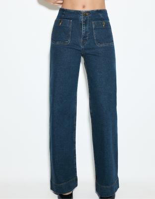 Tall Jeans 4
