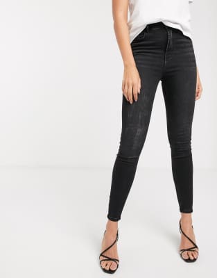 stradivarius super high waist skinny jeans