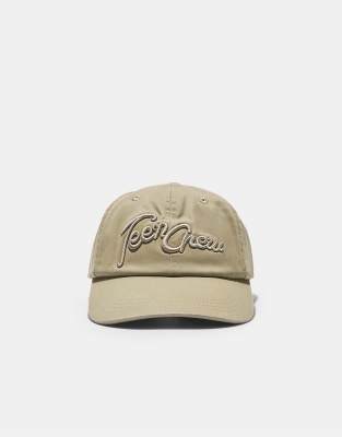 Stradivarius - Teen Crew - Kappe in Beige-Neutral