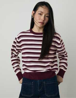 Stradivarius - Weicher Basic-Strickpullover in Aubergine-Lila