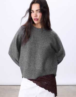 Stradivarius - Weicher Basic-Strickpullover in Dunkelgrau