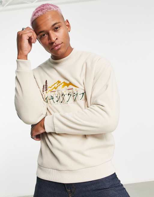 Sudadera beis extragrande con bordado de montaña de felpa de ASOS DESIGN