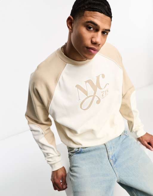 Sudadera beis extragrande con estampado 