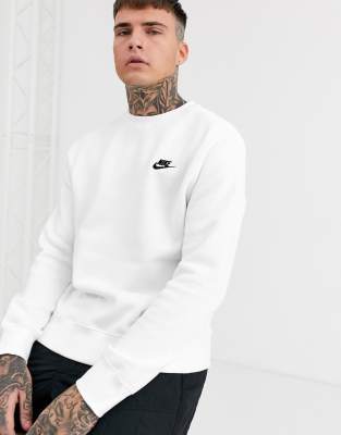 nike sudadera blanca