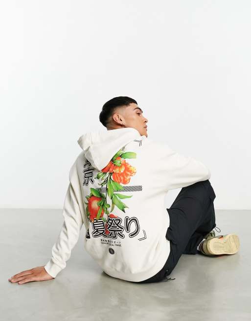 Sudadera blanco hueso extragrande con capucha y estampado fotogr fico de frutas en el pecho y la espalda de ASOS DESIGN