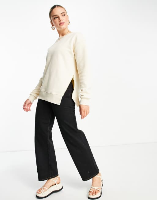 Sudadera color crema con cremallera en el lateral de River Island