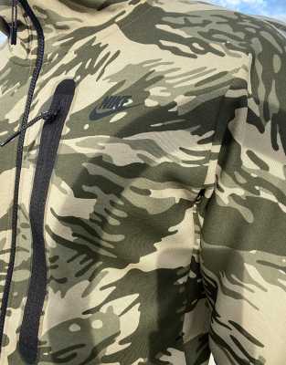 sudadera militar nike