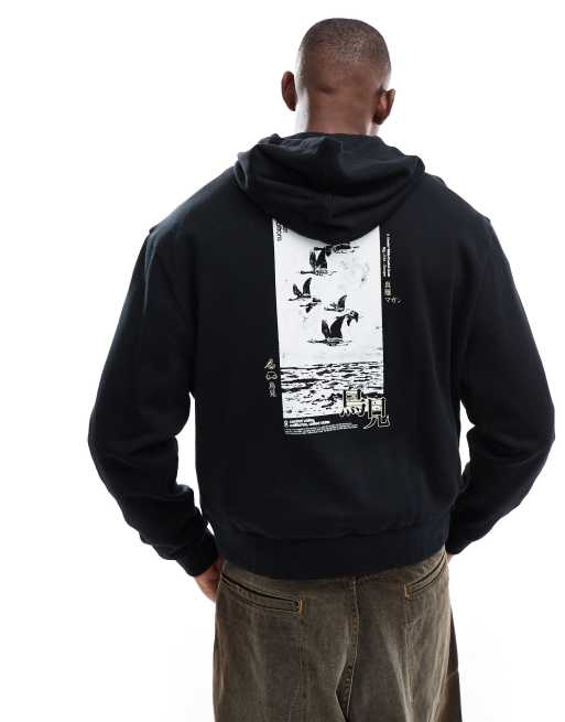 Sudadera con capucha extragrande negra con estampado en la espalda de ASOS DESIGN
