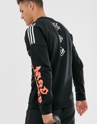 sudadera adidas asos