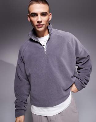 Sudadera gris extragrande con cremallera corta de felpa de ASOS DESIGN - view 1