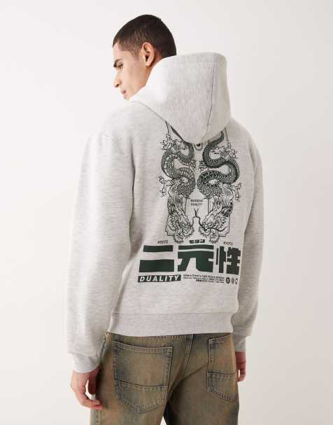 Sudadera gris hielo jaspeado holgada con capucha y estampado de dragón de ASOS DESIGN - view 1