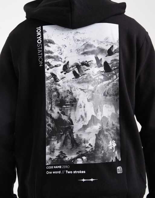 Sudadera negra con capucha y estampado gráfico de montaña en la espalda de Jack & Jones, 5 de 5