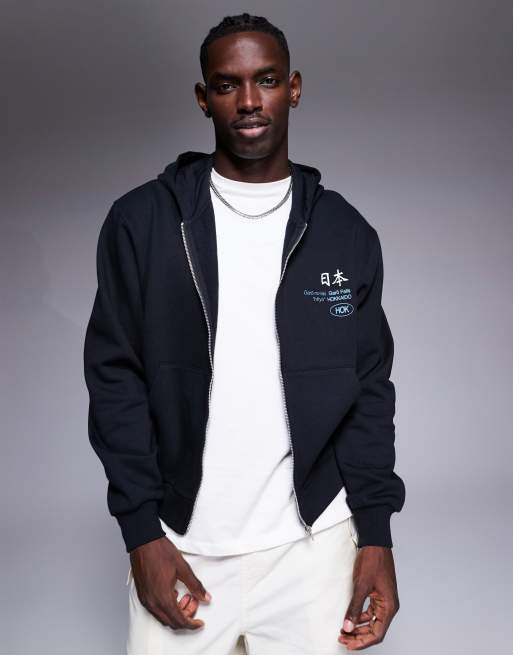 Sudadera negra de corte cuadrado extragrande con capucha, cremallera y estampado trasero de ASOS DESIGN , 3 de 4