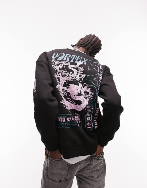 Sudadera negra extragrande con estampado 