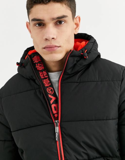 Superdry Mens Taped Sports Puffer Jacket