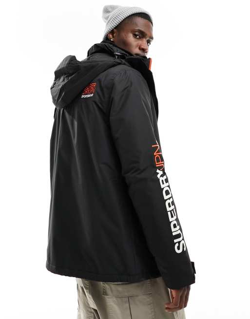 Hooded Yachter Windbreaker Jacket