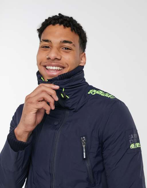 Superdry the wind clearance attacker