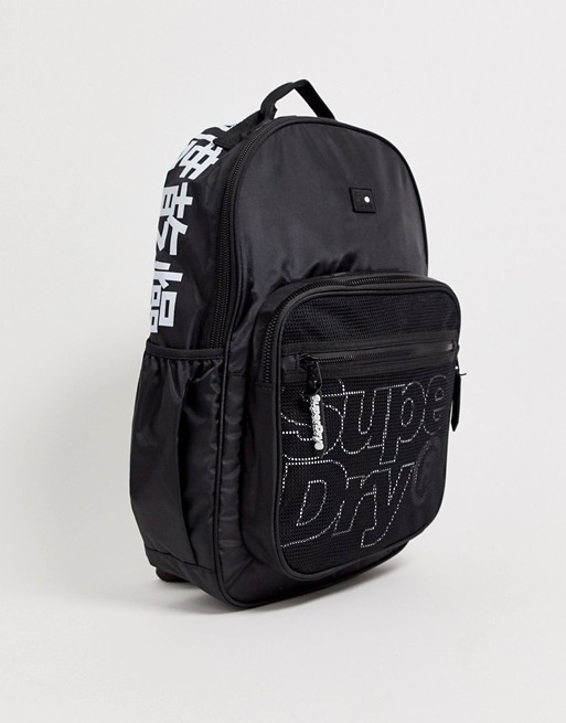 Superdry scholar large logo backpack in black
