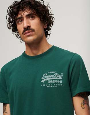 Superdry Vintage logo heritage chest t-shirt in bengreen marl - view 1