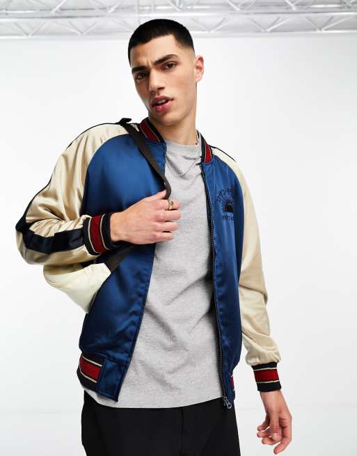 Vintage shop sukajan jacket