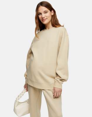 фото Светло-бежевый oversized-свитшот topshop maternity