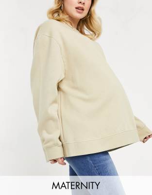 фото Светло-бежевый свитшот topshop maternity