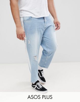 фото Светлые рваные джинсы свободного кроя с полосой по бокам asos plus-синий asos design
